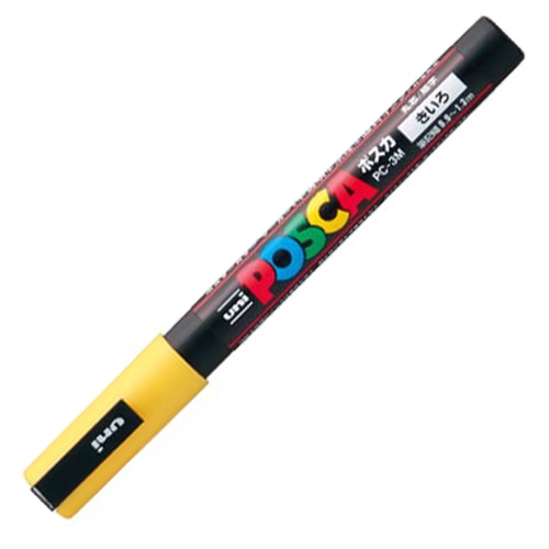 三菱鉛筆 水性マーカー ポスカ 細字丸芯 黄 PC3M.2 1本（ご注文単位1本）【直送品】
