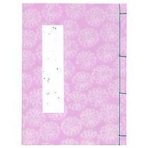 和本芳名帳 罫入 紫 1冊(ご注文単位1冊)【直送品】