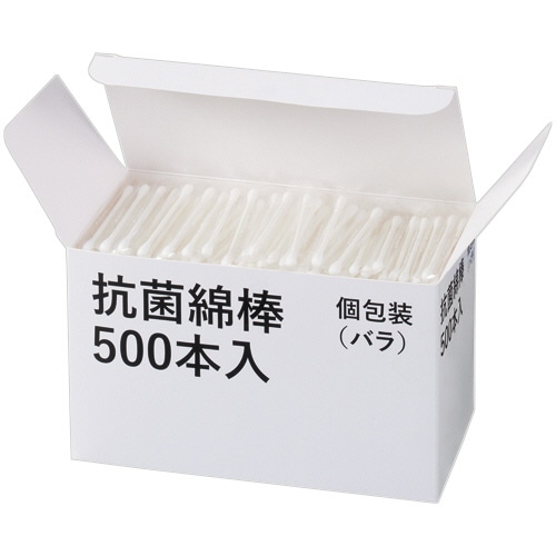 ビーツーエイチ 抗菌綿棒 個包装バラ B21078 500本/箱(ご注文単位1箱)【直送品】