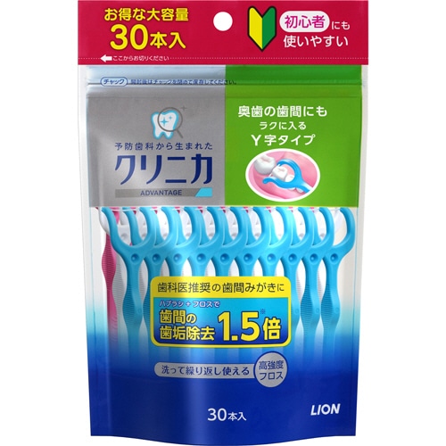 ライオン クリニカ アドバンテージ デンタルフロス Y字タイプ 30本/袋(ご注文単位1袋)【直送品】