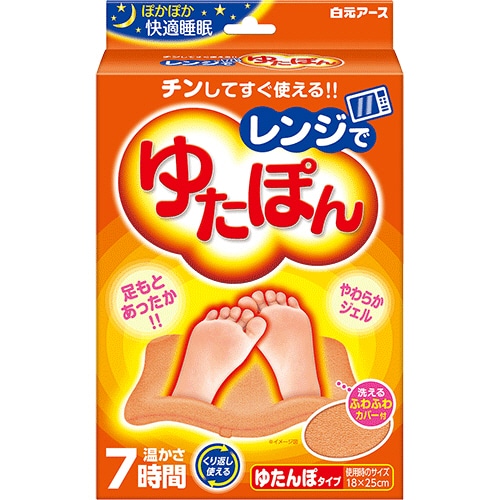 白元アース レンジでゆたぽん レギュラー 1個(ご注文単位1個)【直送品】