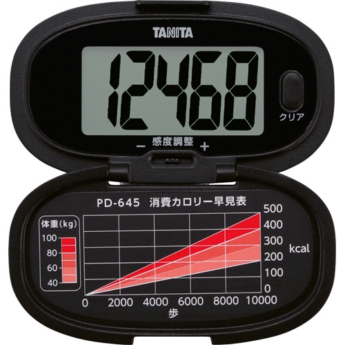 タニタ 歩数計 ブラック PD645BK 1個(ご注文単位1個)【直送品】