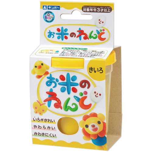 銀鳥産業 お米のねんど 黄 120g 462-305 1個(ご注文単位1個)【直送品】