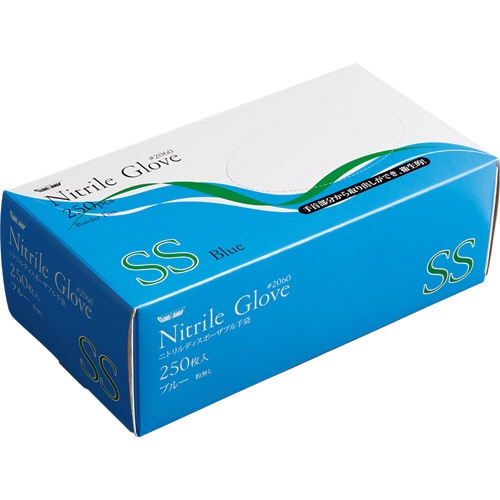川西工業 ニトリル 使いきり手袋 粉なし SS ブルー #2060 250枚/箱(ご注文単位1箱)【直送品】