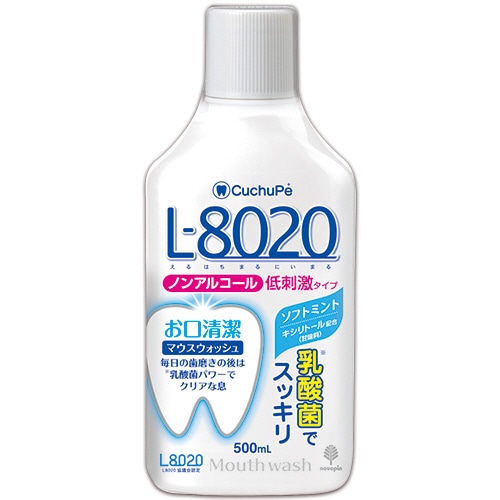 紀陽除虫菊 クチュッペ L-8020 マウスウォッシュ ソフトミント(ノンアルコール)ボトルタイプ 500ml K-7086 1本(ご注文単位1本)【直送品】