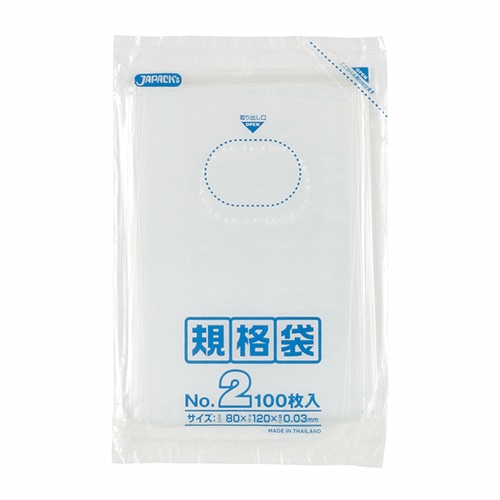 ジャパックス 規格袋 2号 ヨコ80×タテ120×厚み0.03mm K-02 1パック(100枚)(ご注文単位1パック)【直送品】