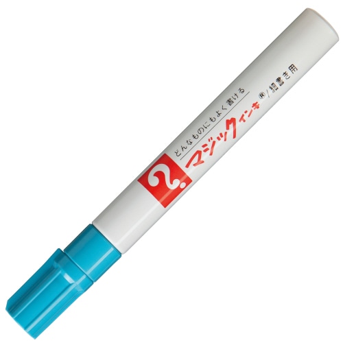 寺西化学 油性マーカー マジックインキ No.500(細書き用) 空色 M500-T11 1本(ご注文単位1本)【直送品】