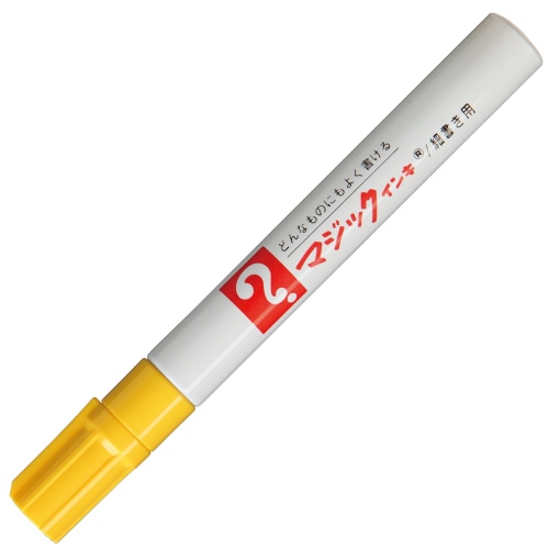 寺西化学 油性マーカー マジックインキ No.500(細書き用) 黄 M500-T5 1本(ご注文単位1本)【直送品】