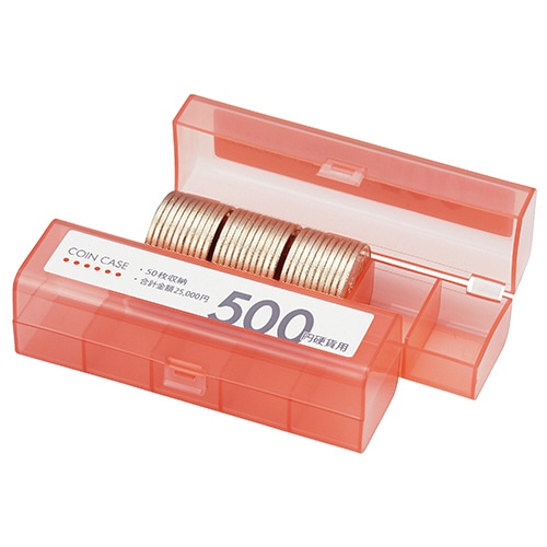 オープン工業 コインケース(50枚収納) 500円硬貨用 赤 M-500 1個(ご注文単位1個)【直送品】
