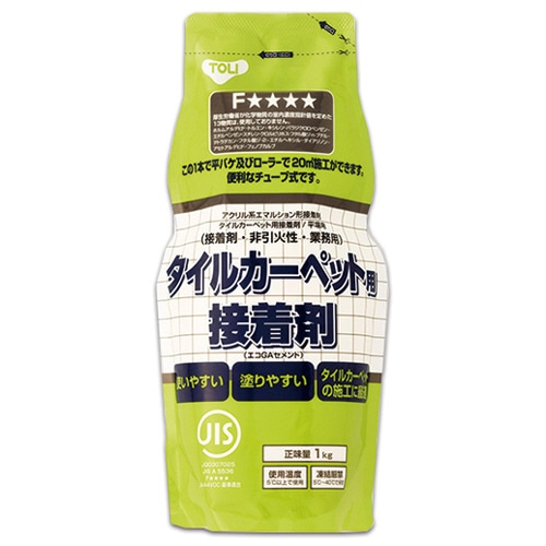 東リ エコGAセメント 1kgパック EGAC4V-CA 1個(ご注文単位1個)【直送品】