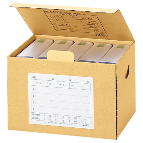 ライオン事務器 文書保存箱 A4・B4用 内寸W393×D314×H289mm OL-14 1個(ご注文単位1個)【直送品】