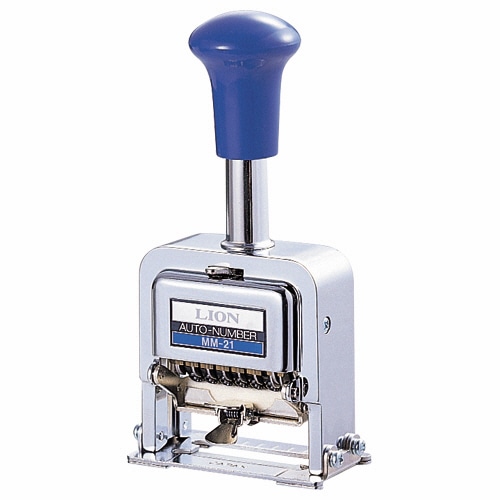 ライオン事務器 ナンバリング ゴム印タイプ 6桁5様式 MC-51 1台(ご注文単位1台)【直送品】