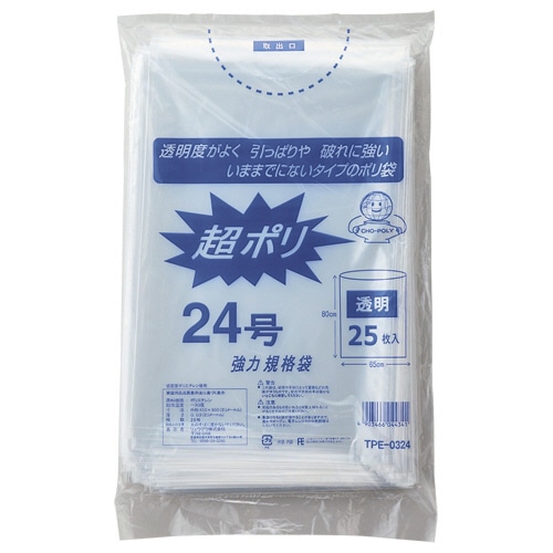 リュウグウ 超ポリ Sタイプ 透明 24号 厚み0.03mm TPE-0324 1パック(25枚)(ご注文単位1パック)【直送品】