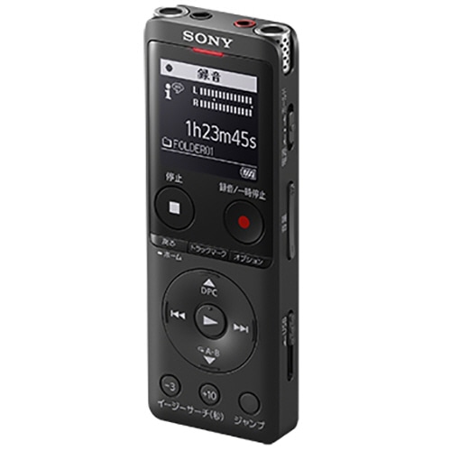 ソニー ステレオICレコーダー FMチューナー付 4GB ブラック ICD-UX570F/B 1台(ご注文単位1台)【直送品】