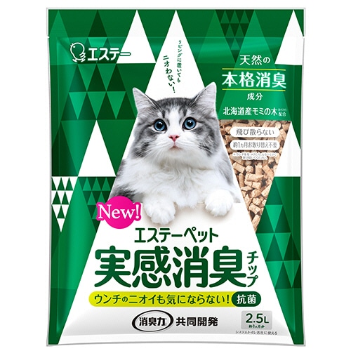 エステー エステーペット 猫用システムトイレ 実感消臭チップ 2.5L 1パック(ご注文単位1パック)【直送品】
