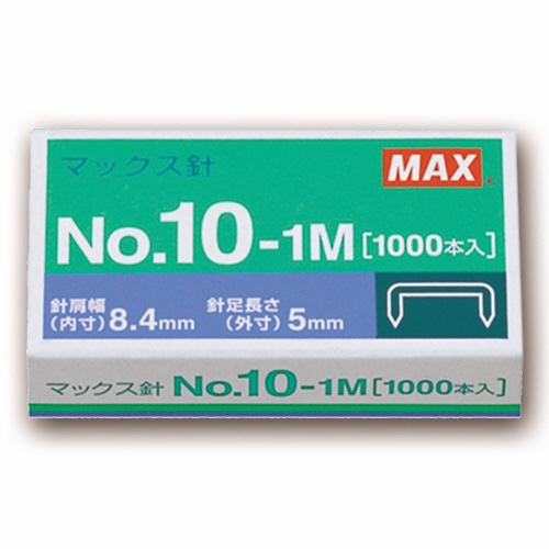 マックス　ホッチキス針　小型10号シリーズ　50本連結×20個入　No.10-1M　1セット（100箱：20箱×5パック）（ご注文単位1セット）【直送品】