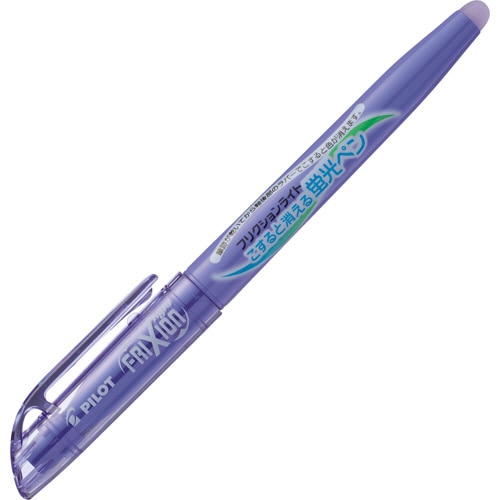 パイロット　蛍光ペン　フリクションライト　バイオレット　SFL-10SL-V　1セット（10本）（ご注文単位1セット）【直送品】