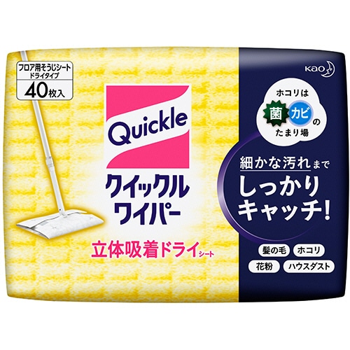 花王　クイックルワイパー　立体吸着ドライシート　1セット（480枚：40枚×12パック）（ご注文単位1セット）【直送品】