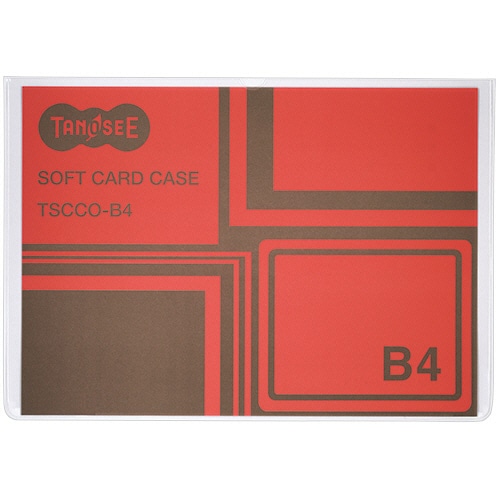 TANOSEE　ソフトカードケース　B4　透明　再生オレフィン製　1セット（100枚）（ご注文単位1セット）【直送品】