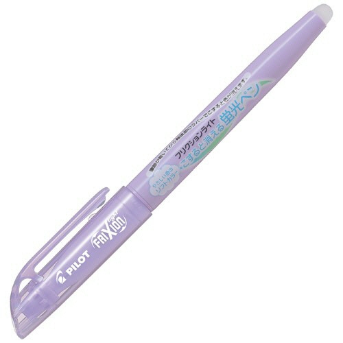 パイロット　蛍光ペン　フリクションライト　ソフトカラー　ソフトバイオレット　SFL-10SL-SV　1セット（10本）（ご注文単位1セット）【直送品】