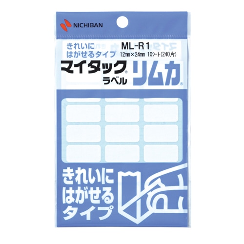 ニチバン マイタックラベルリムカ 一般無地 12×24mm ML-R1 1セット(2400片:240片×10パック)(ご注文単位1セット)【直送品】
