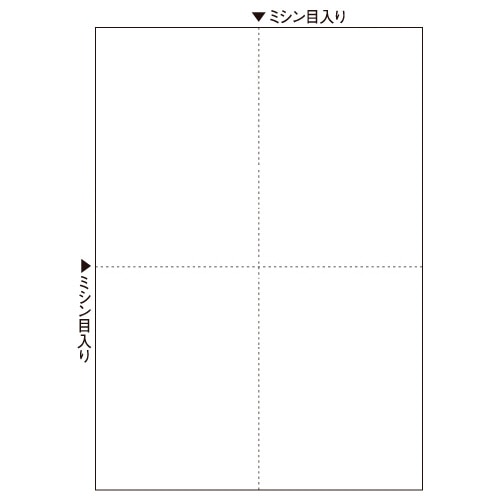 TANOSEE　マルチプリンタ帳票（スーパーエコノミー）　A4　白紙　4面　1セット（2500枚：100枚×25冊）（ご注文単位1セット）【直送品】