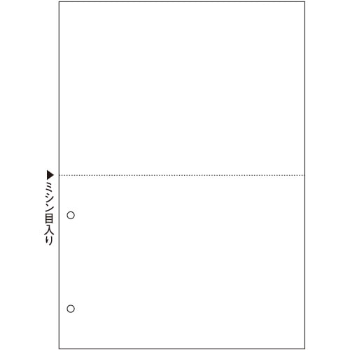 TANOSEE　マルチプリンタ帳票（スーパーエコノミー）　A4　白紙　2面　2穴　1セット（2500枚：100枚×25冊）（ご注文単位1セット）【直送品】