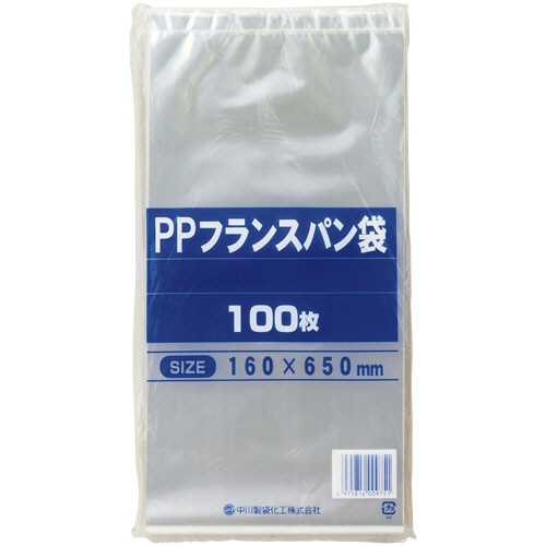 中川製袋化工 PPフランスパン袋 650×160mm S160482 300枚/セット(ご注文単位1セット)【直送品】