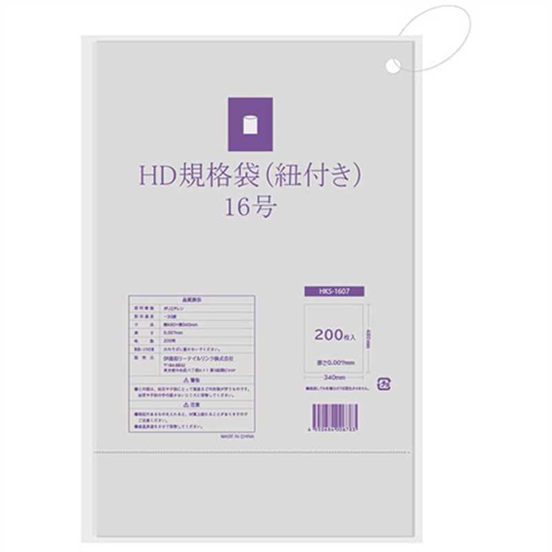 伊藤忠リーテイルリンク HDPE規格袋/紐付き 16号 0.007×340×480mm 半透明 HKS-1607 200枚/1パック(ご注文単位1パック)【直送品】