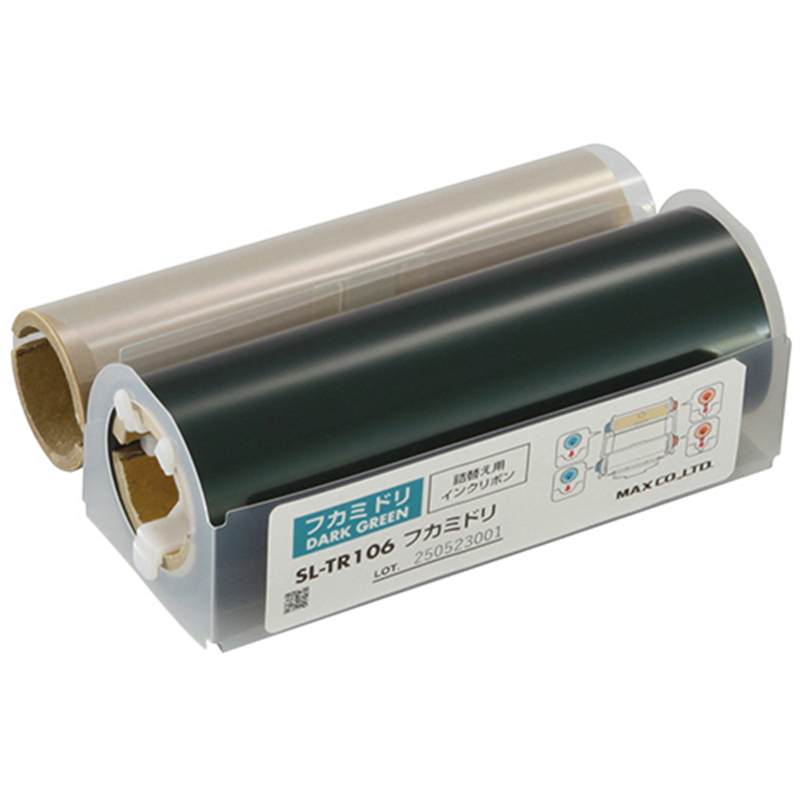 マックス ビーポップ 100タイプ用詰替えインクリボン 60m 深緑 SL-TR106 1個(ご注文単位1個)【直送品】