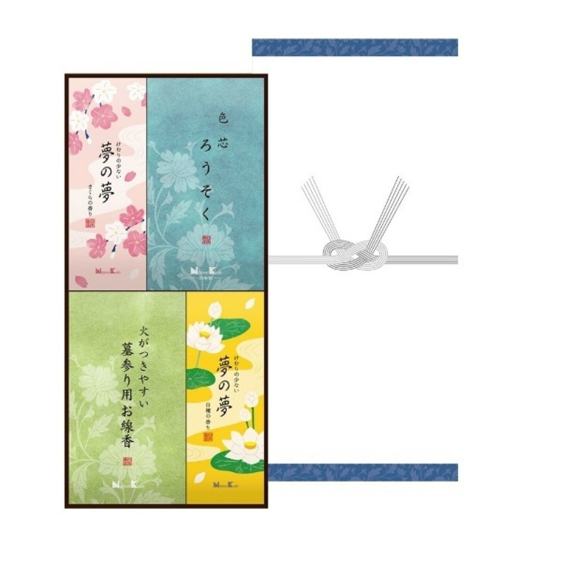 イベント用品
