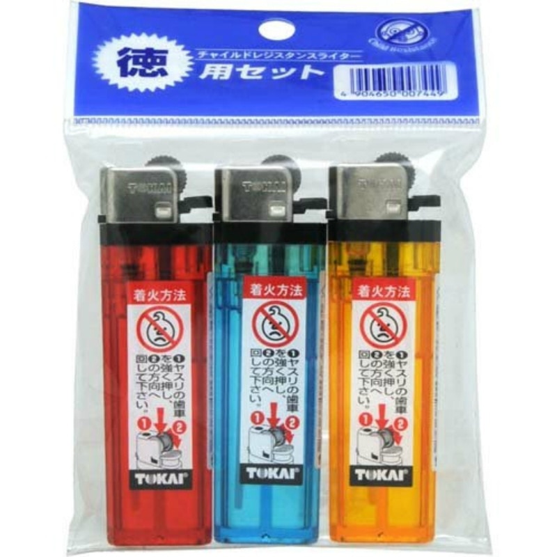 東海 CR ML-17 3Pヤスリライター(PSC付) 1個(ご注文単位1個)【直送品】
