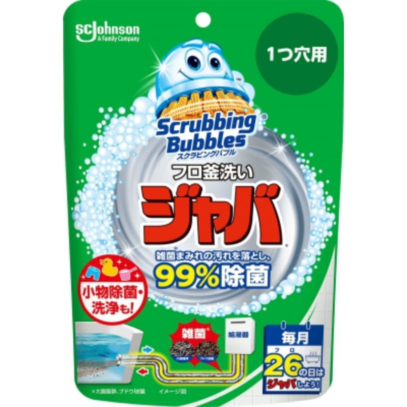 ジョンソン スクラビングバブル ジャバ 1つ穴用 160G 1個(ご注文単位1個)【直送品】