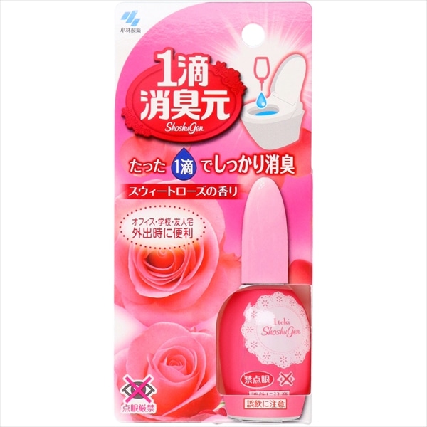 小林製薬 1滴消臭元 スウィートローズ 20ML 1個(ご注文単位1個)【直送品】
