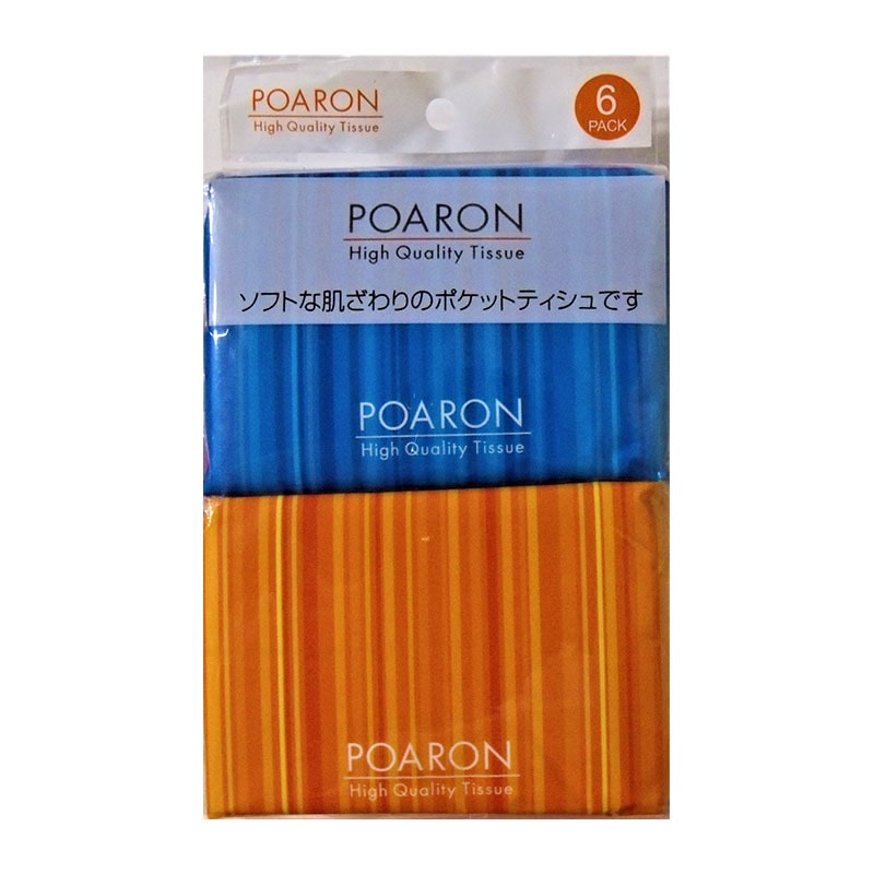 和光製紙 ポアロン 6個/袋（ご注文単位1袋）【直送品】
