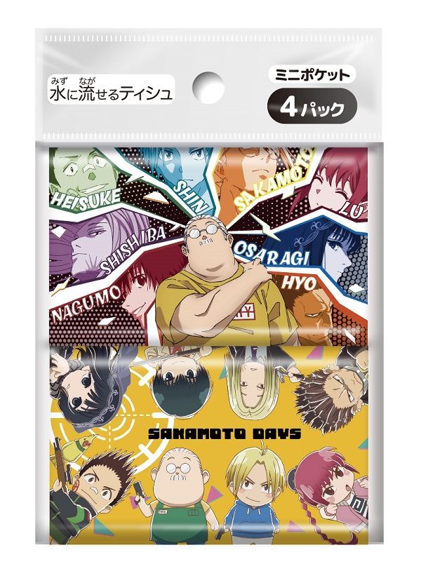 ダイレイ SAKAMOTODAYS4個組 4個/パック（ご注文単位1パック）【直送品】