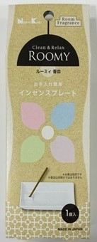 株式会社日本香堂 ROOMY Clean&Relax インセンスプレート 1個/パック（ご注文単位1パック）【直送品】