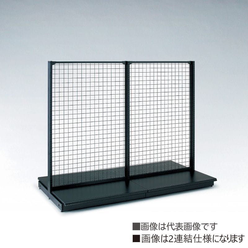 タテヤマアドバンス SX0609両面ゴンドラ背面ネット仕様　単体 オールブラック KZWN75Z165S 1台（ご注文単位1台) 【直送品】