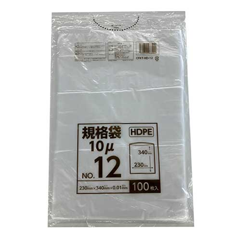 クラフトマン ポリ袋規格タイプ 12号 HDPE CFKT-HD-12  1個（ご注文単位1個）【直送品】