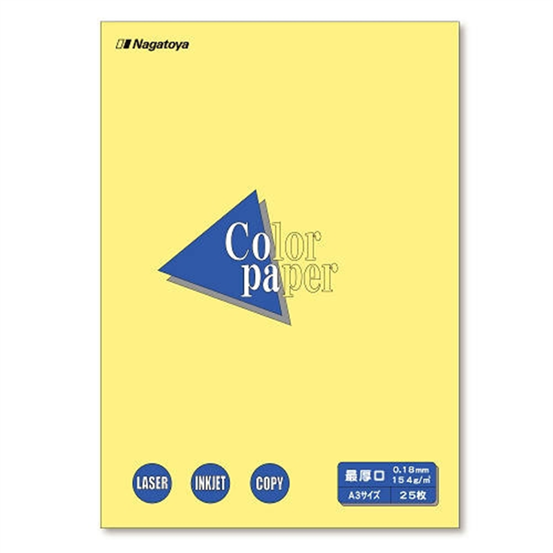 長門屋商店 カラーペーパー最厚口A3 クリーム25枚 1個（ご注文単位1個）【直送品】