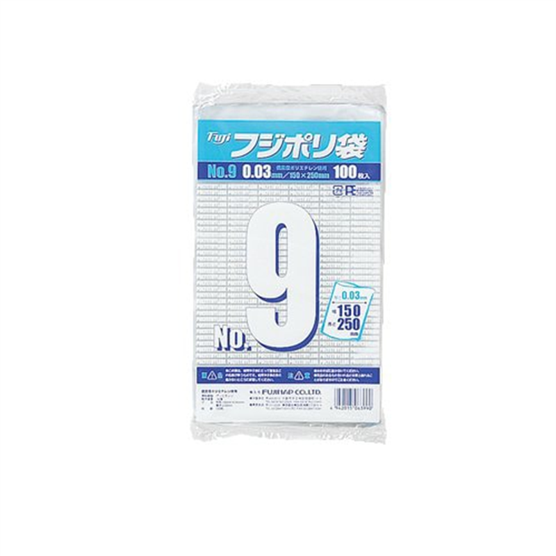 フジポリ袋NO.9(1000枚入) 1個(ご注文単位1個)【直送品】