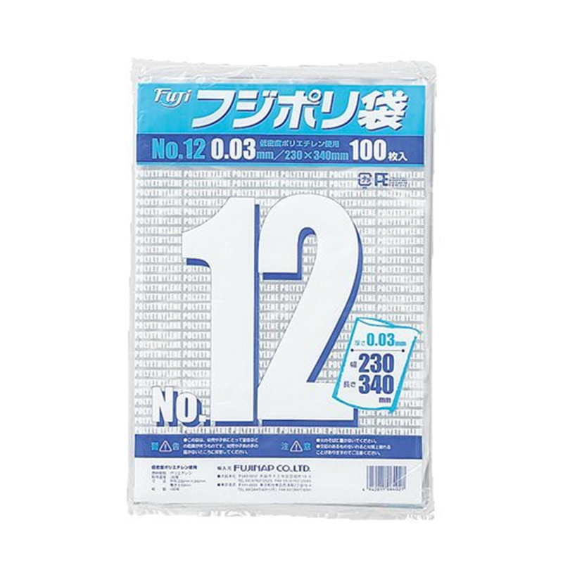 フジポリ袋NO.12(1000枚入) 1個(ご注文単位1個)【直送品】