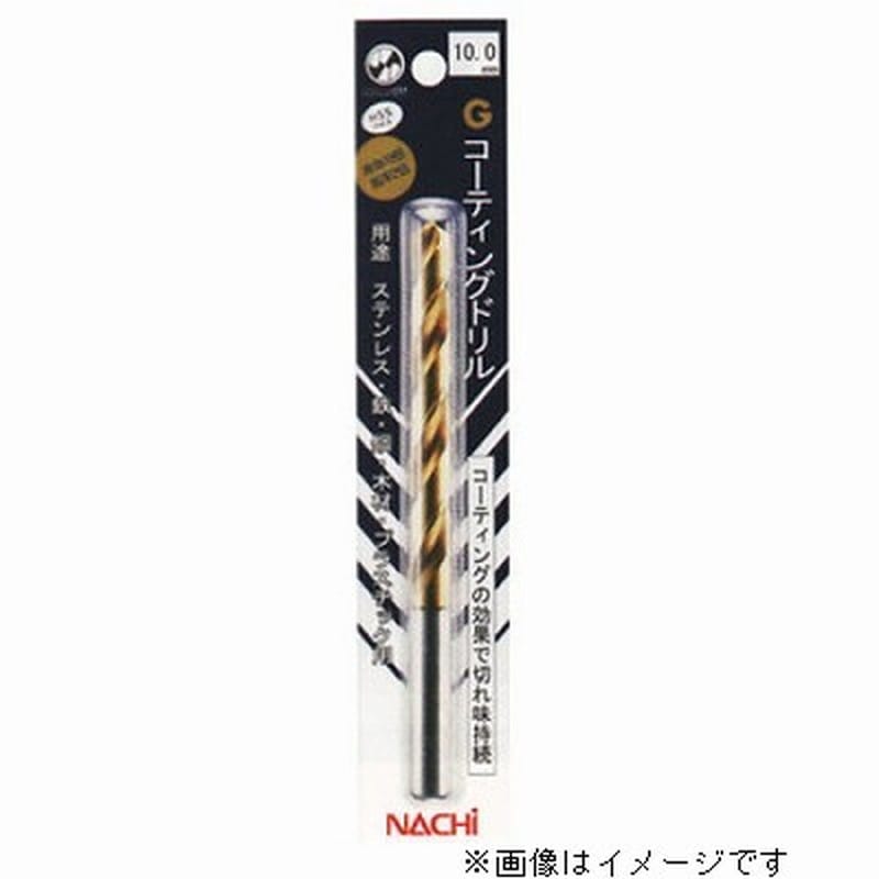 ナチ 4352547 ドリル PチタンGSDP12.0 #451620 1個(ご注文単位1個)【直送品】
