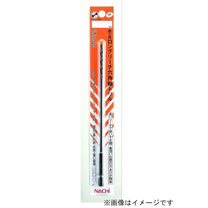 ナチ 4352492 6角軸ドリル 6LSDP6.0 #451505 1個(ご注文単位1個)【直送品】
