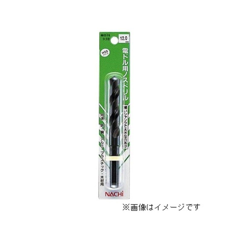 ナチ 4352384 ドリル P13型NOSP17.0 #451252 1個(ご注文単位1個)【直送品】