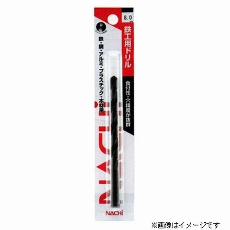 ナチ 4341455 ドリル 1PSDXJP10.2 #450902 1個(ご注文単位1個)【直送品】