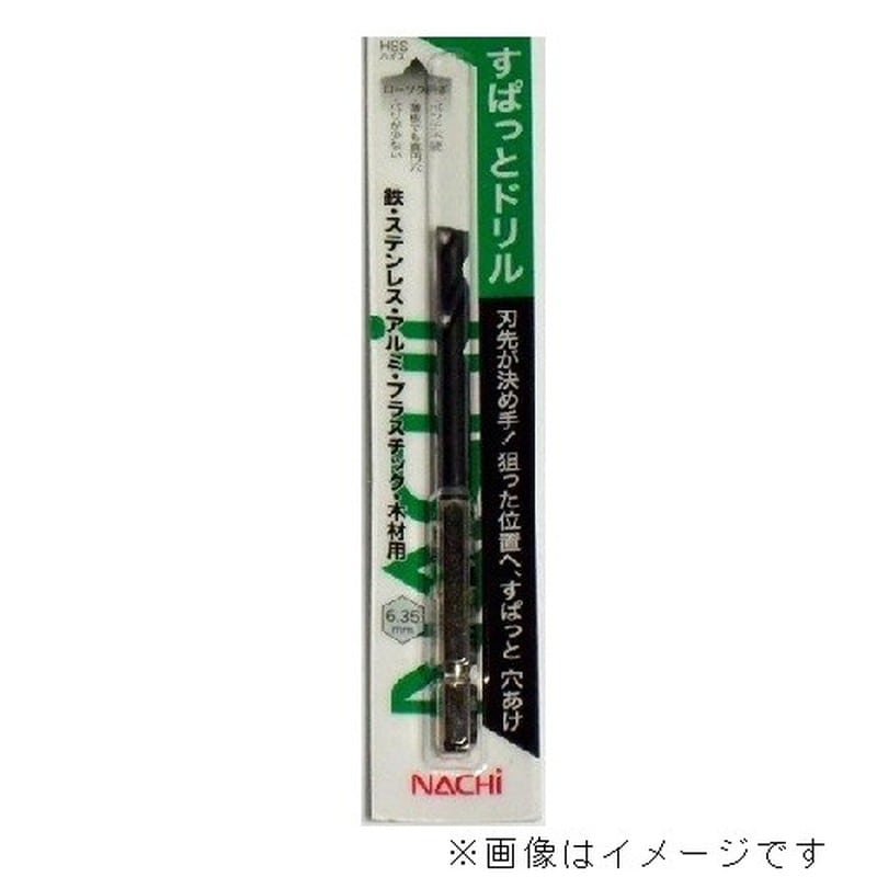 ナチ 4352448 ナチ薄板用すぱっと6SDSP3.0#451461 1個（ご注文単位1個）【直送品】