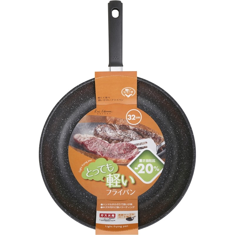 貝印 2041594 軽いフライパン 32cm 000DW5639 1個(ご注文単位1個)【直送品】