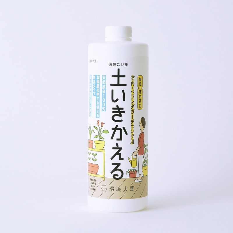 環境大善 4353622 液体たい肥 室内・ベランダガーデニング用1L KKD-763 1個（ご注文単位1個）【直送品】