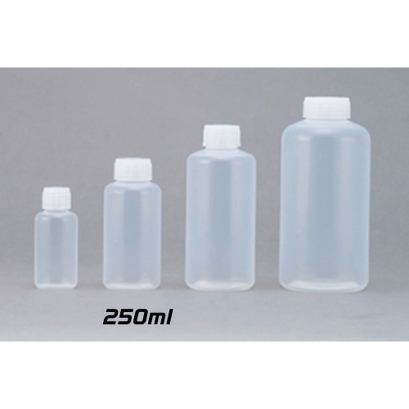 PFAボトル 細口 250mL 中栓なし 1本 (ご注文単位1本)【直送品】